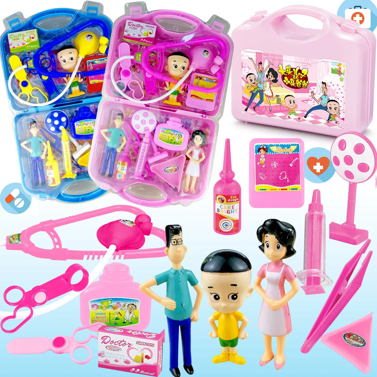 Игровой домик игрушки, для чемодана детские развивающие игрушки мальчиков и маленькая девочка игрушка «Доктор» комплект модель впрыска эхолот