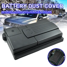Аккумулятор двигателя для VW Tiguan L 2016 - 2019 Skoda Kodiaq Octavia 5E A7 пылезащитный отрицательный электрод водонепроницаемый защитный чехол Аккумулятор двигателя для VW Tiguan L 2016 - 2019 Skoda Kodiaq Octavia 5E A7 пылезащитный отрицательный электрод водонепроницаемый защитный чехол