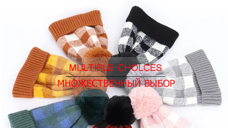 Женская шапка, уличная помпоновая шапочка, skullies, зимние женские шапки, утолщенная Кепка, мягкая шапка, вязаная шапочка, помпон с защелкой, искусственный мех