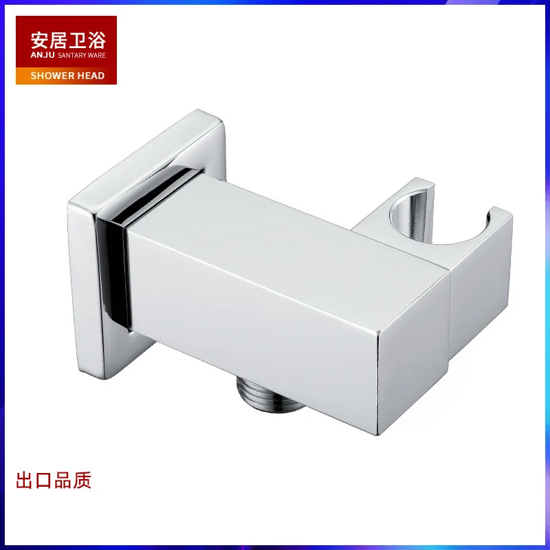 

Export quality copper completely handheld shower bracket adjustable square a high-end hotel shower the base factory