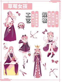 

Fairy Strawberry Girls PET Washi Tapes Bullet Journal Masking Tape Adhesive Tape DIY Scrapbooking Washi Stickers Label