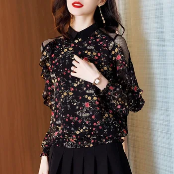 

Korean Spring Fall Womens Long Sleeve Ruffles Mesh Patchwork Floral Pattern Chiffon Blouse Top , 4xl Tops Blouses for Woman