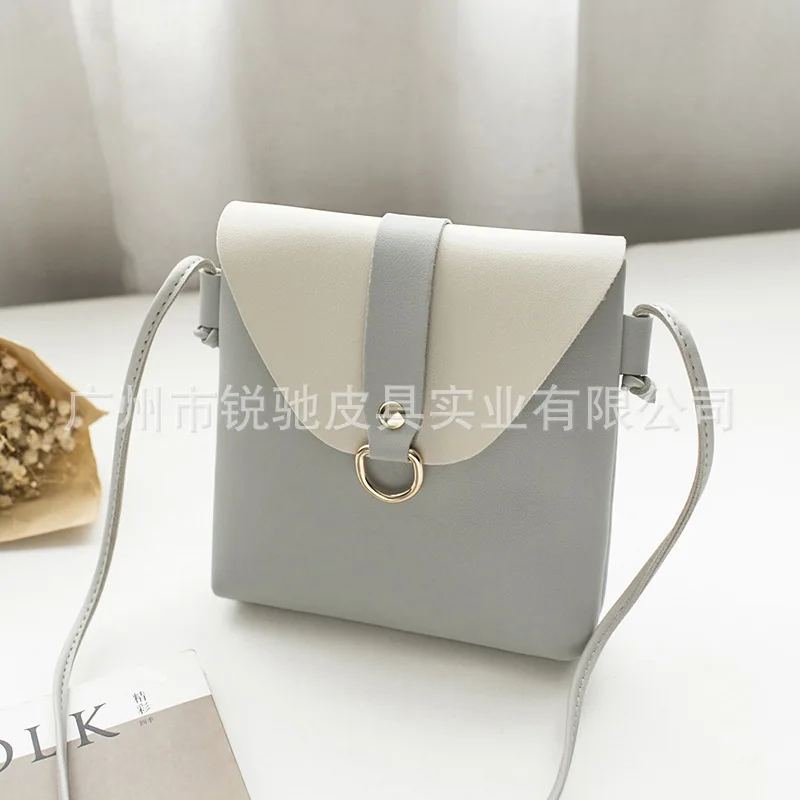 

Korean-style Simple WOMEN'S Shoulder Bag PU Handbag Cute Small Contrast Color Fashion Oblique Hipster Sweet Ladies' Bag