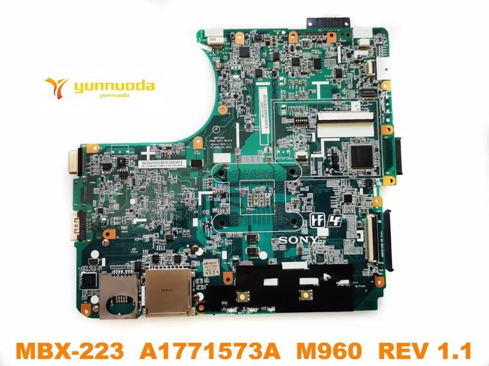 For Mercedes Benz w211 fiber recorder car aux