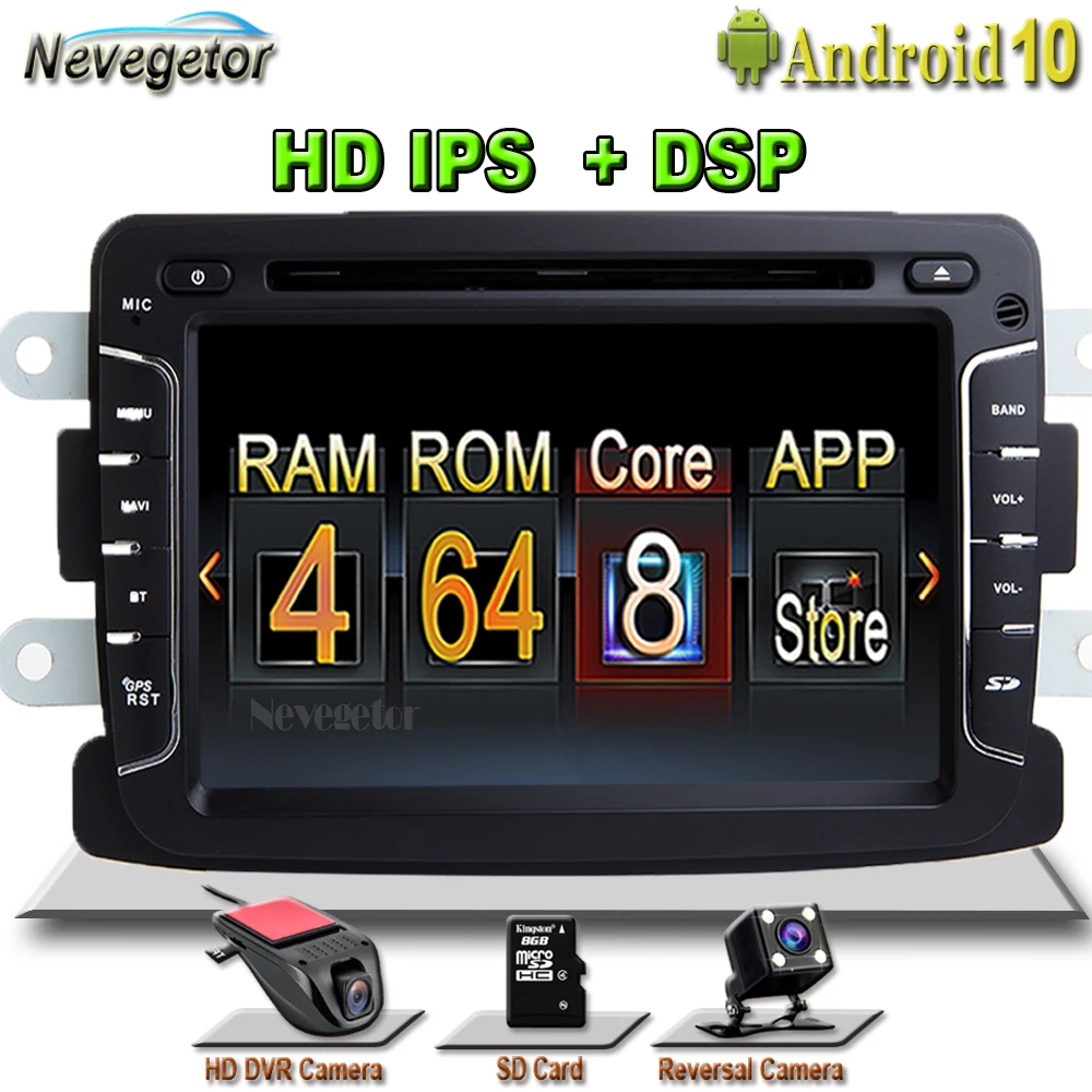 Автомагнитола для Dacia Lodgy Logan Duster Sandero Renault Captur Lada Xray gps-навигация DVD DSP 4 Гб 1 din android 10 0