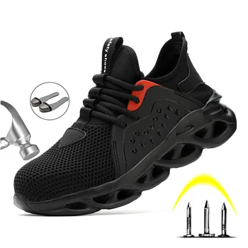 

Lightweight Work Safety Shoes Men Summer Breathable Working Boots Steel Toe Anti-Smashing Construction Indestructible Sneakers