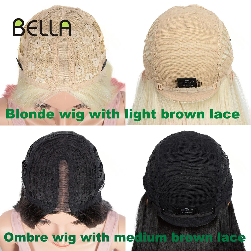 Женский вьющийся парик Bella Wig из синтетических волос 6 цветов на выбор парики