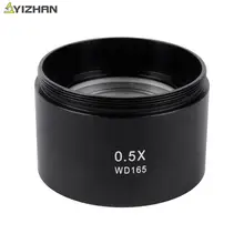 WD165 0.5X Тринокулярный стереомикроскоп Дополнительные Объективы телескоп с линзой Барлоу, 48 мм нить