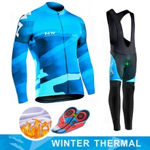 NW Pro team зимний длинный рукав Велоспорт Джерси костюм велосипедиста MTB Одежда Форма термо флис велосипед Майо Ropa Ciclismo