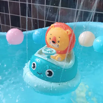 Children's Bathroom Electric Rotating Cup Rabbit Lion Combination Baby Water Spray Bath Puzzle Play Water Toys Without Battery 1
