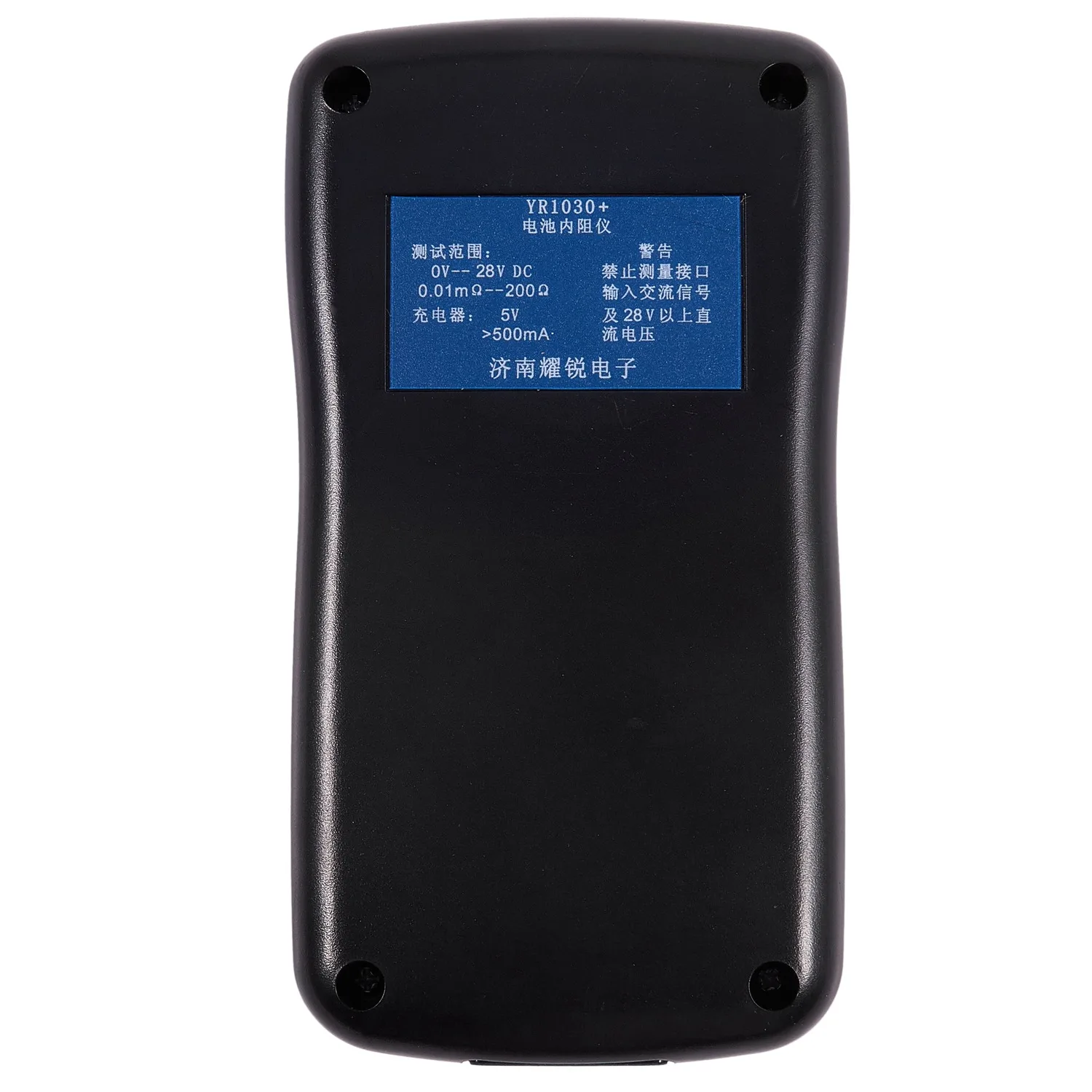 Yr1030. 1030-118 metaco. тестер yr1030+. Est 1030. Yr1030 измеритель внутреннего сопротивления.