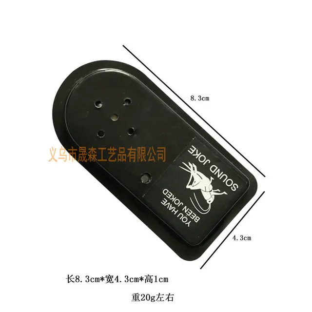 Prank Sound Joke Cross-border Office Cricket Sound Machine Foreign Trade Bedroom Cricket Sound Machine 1