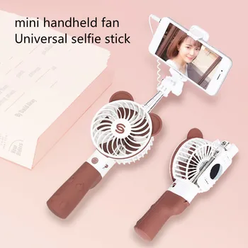 

Bring Selfie Rod Love Time Fan Portable Usb Mini Hold Small Fans Bring Kc Certificate Outdoor Travel Fan