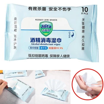 

10pcs Portable Povidone-Lodine Prep Pad Disinfection Pad Sealed Sterile Packing Disposable Wound For Outdoor Travel Home