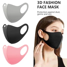 Máscara de seda de gelo rosa à prova de poeira reutilizável facesmask à prova de vento respirável máscara protetora rosto lavável unisex máscaras de boca