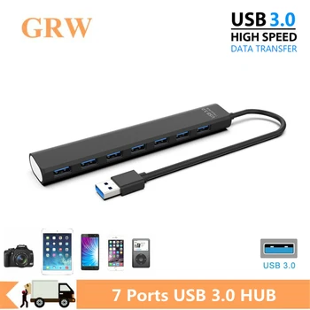 GRWIBEOU USB 3.0 7 Port 3.0 HUB Multi USB 3.0 Hub USB Splitter High Speed All In One For PC Computer MP3 Accessories USB 3.0 HUB 1