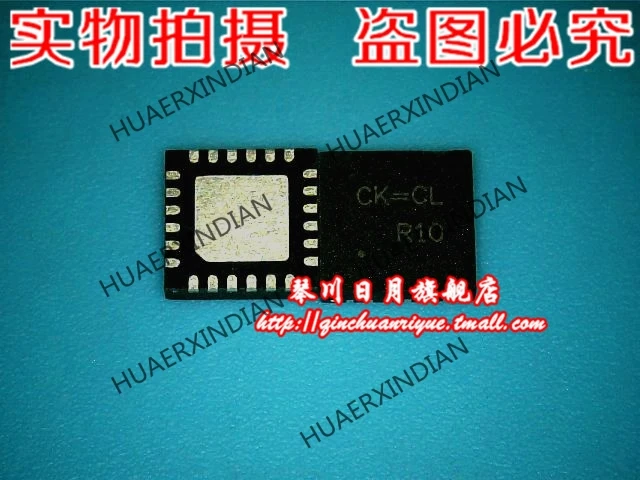 

Новый оригинальный RT8205BGQW CK = Высокое качество