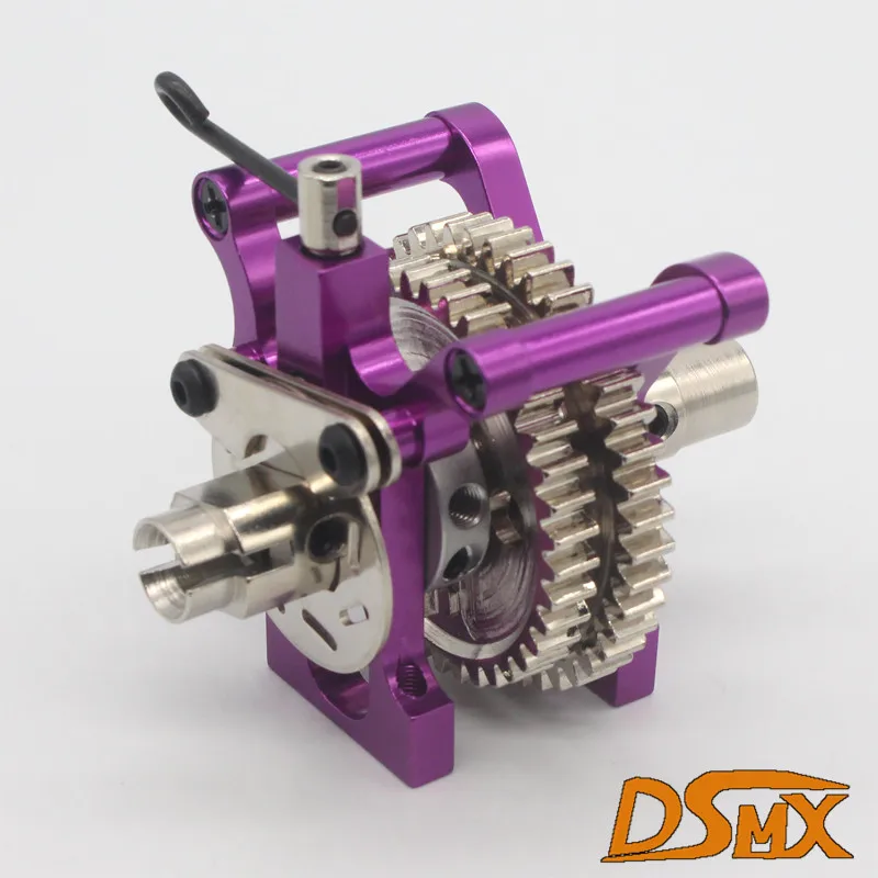 HSP 06034 06033 06232 122025 Metal Gears Two Speed