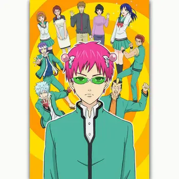 

The Disastrous Life of Saiki K Anime Season 2 Silk Fabric Wall Poster Art Decor Sticker Bright
