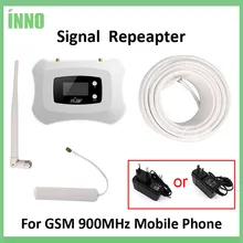Мини gsm 900 МГц Мобильный усилитель сигнала, GSM 2g повторитель сигнала сотовой связи комплект усилителя, покрытие 200m2 для домашнего использования