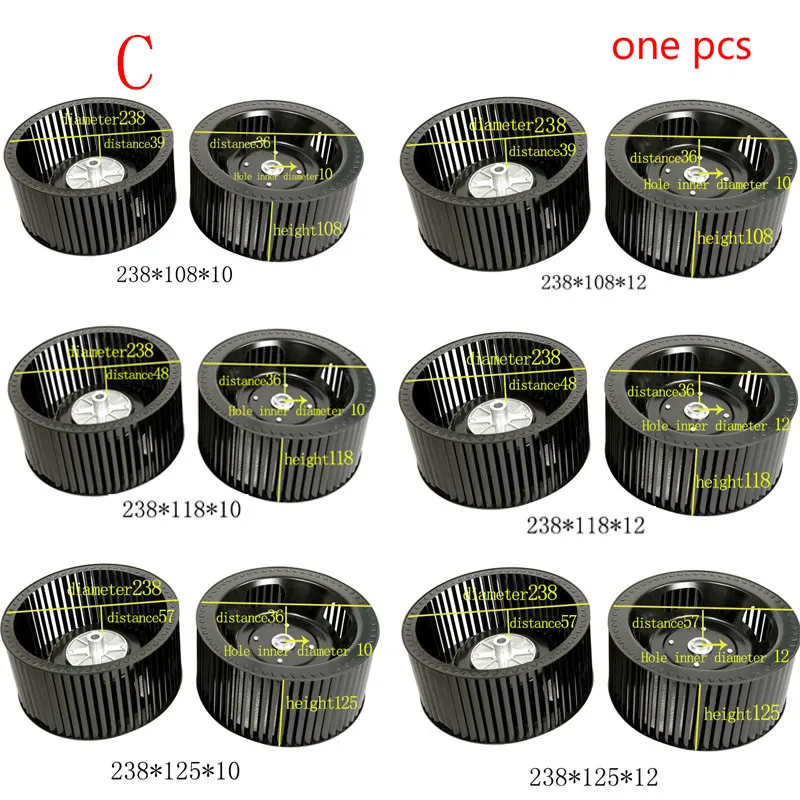 Plastic wind wheel centrifugal plastic wind wheel impeller fan blower motor fan with impeller wheel air conditioning