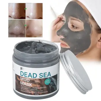 

Dead Sea Mud Mask Pimple Blackhead Removal Skin Tightening Cleaning Facial Mask 250g