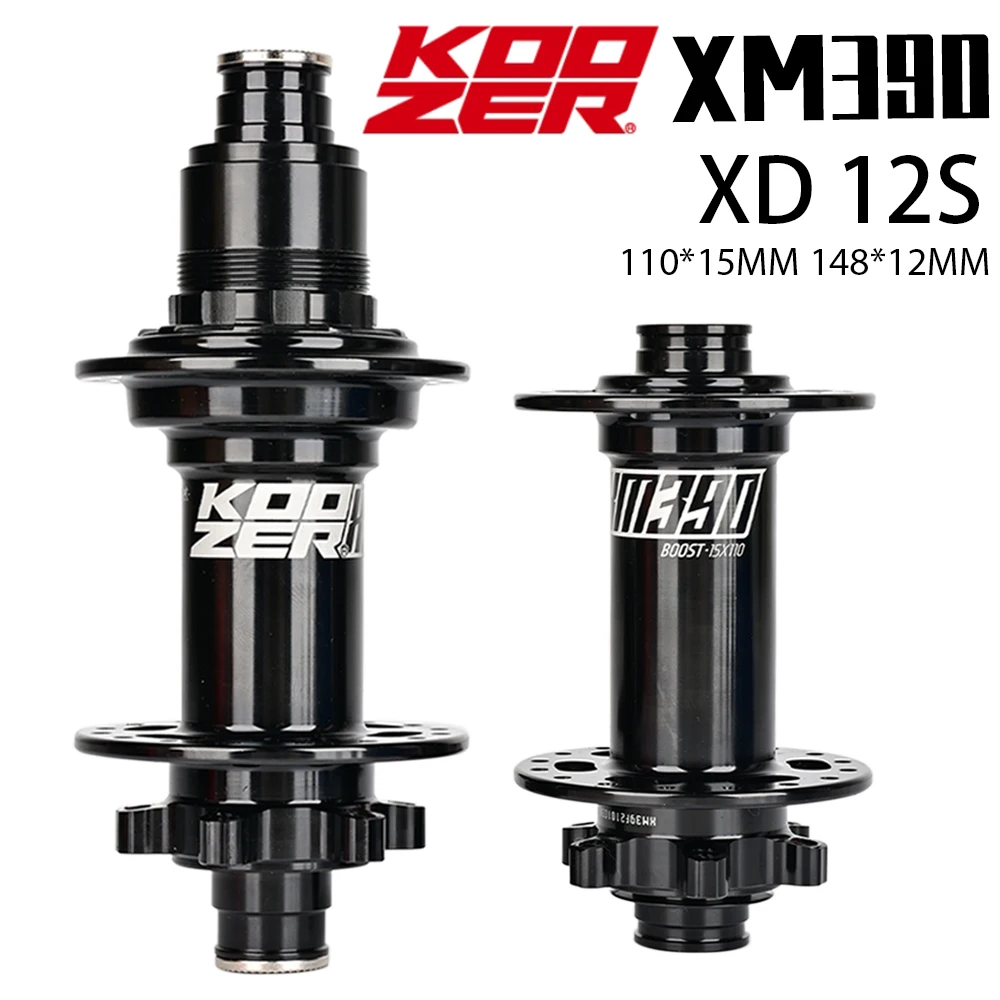 人気海外一番人気海外一番sram Code R 完成車外し 未使用 Frontrear