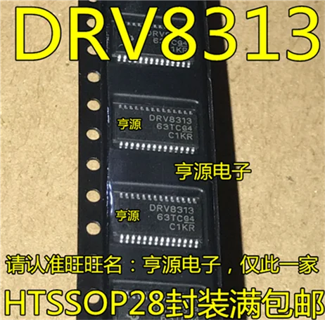 5cps DRV8313 DRV8313PWPR TSSOP-28