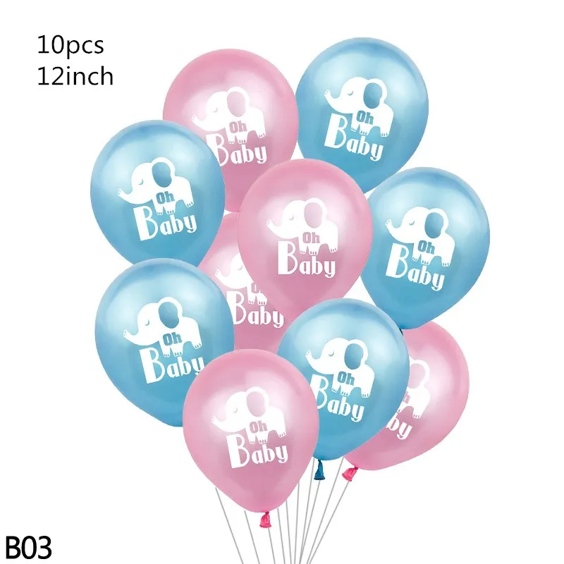 Baby Shower вечерние Декор Фольга воздушный шар в виде симпатичного слона, одноразовая посуда Бумага пластины чашки для мальчиков/девочек День рождения украшения - Цвет: b03