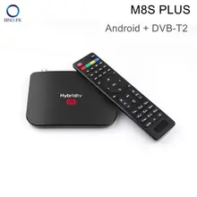 Mecool M8S Plus DVB-T2 Android TV Box Combo Media Player AML S905X2 2G/16G