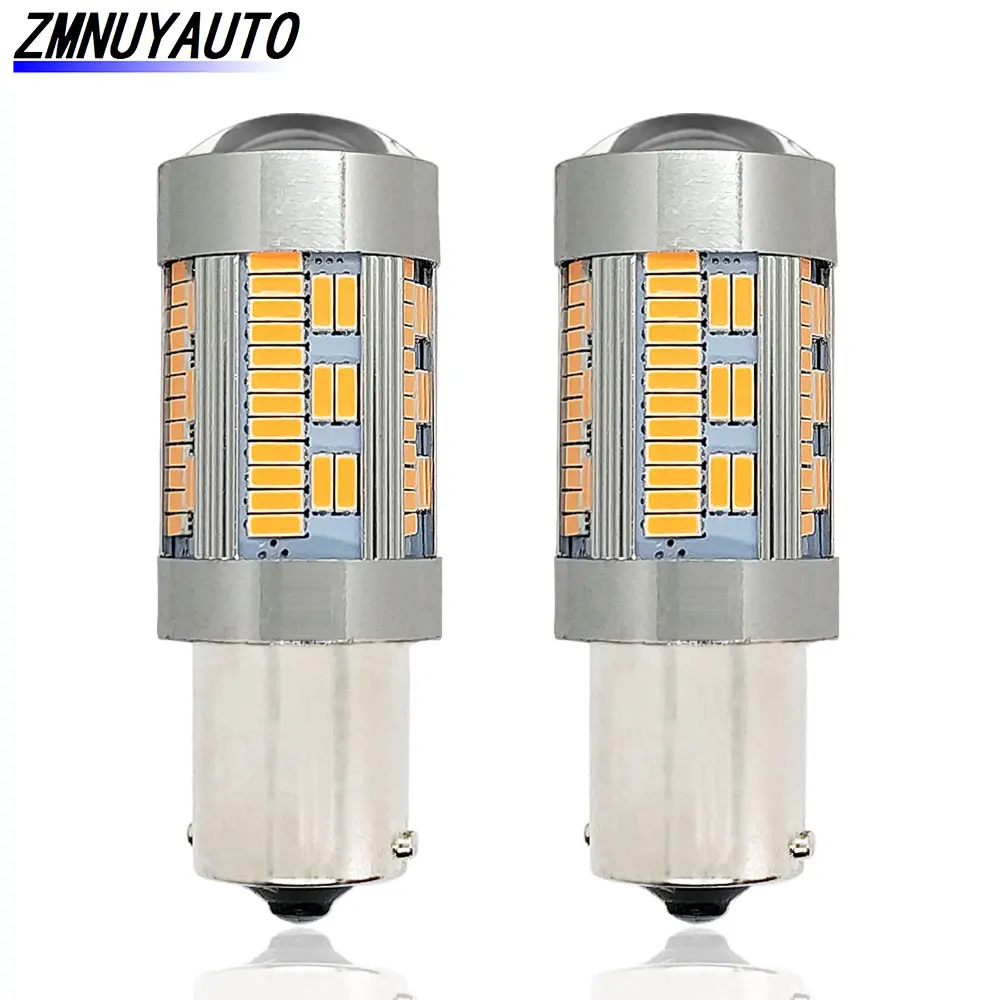 2 шт. 1156 светодиодный без гипервспышки CANBUS BA15S BAU15S 4014 105SMD 12В Белый Желтый P21W PY21W