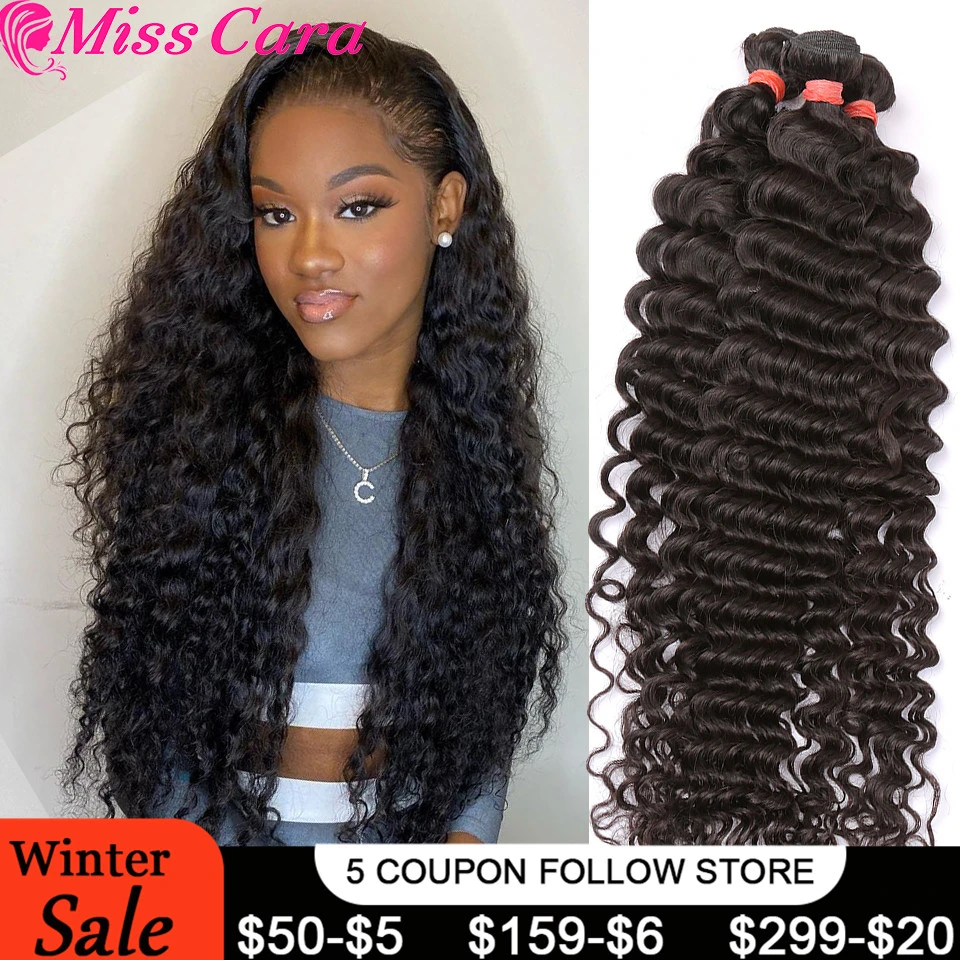 aliexpress bundles