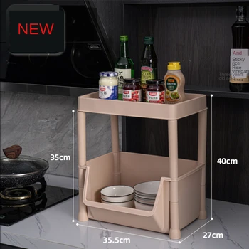 

Kitchen Vegetable Storage Rack Storage Basket Floor-Type Multi-Layer Plastic Household Daquan Supplies Dish Rack