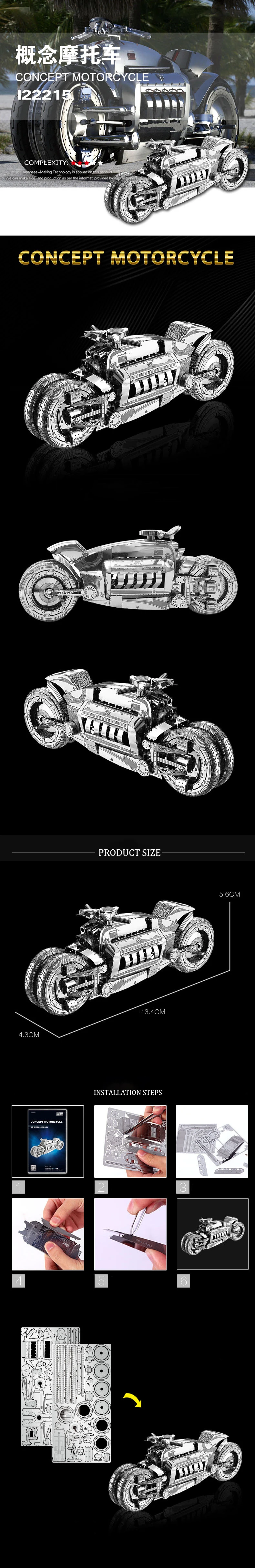 3D головоломка металлическая модель комплект мстительный мотоцикл Сборка DIY лазерная резка коллекция игрушек сборные головоломки модели игрушки для взрослых