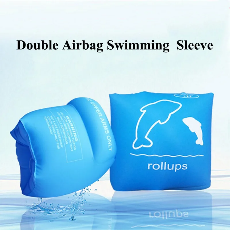Новые летние прочные уплотненные двойные воздушные шары для плавания и детские защитные кольца, чтобы помочь детям узнать плавание
