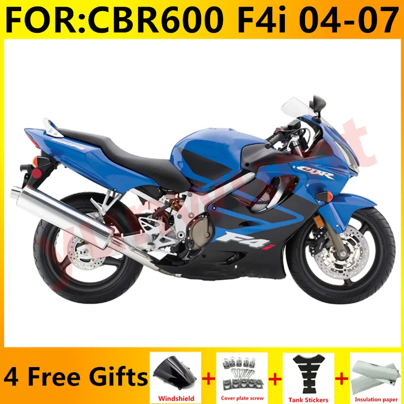 Новинка из АБС-пластика для мотоцикла обтекатели комплект Подходит Honda CBR600 F4i CBR 600