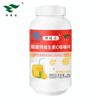 

Lvjianyuan Vitamin C Chewable Tablets Supplement VC 60 Tablets/bottle (from 4 Years Old-adult-pregnant Woman-nurse) 24 Hurbolism