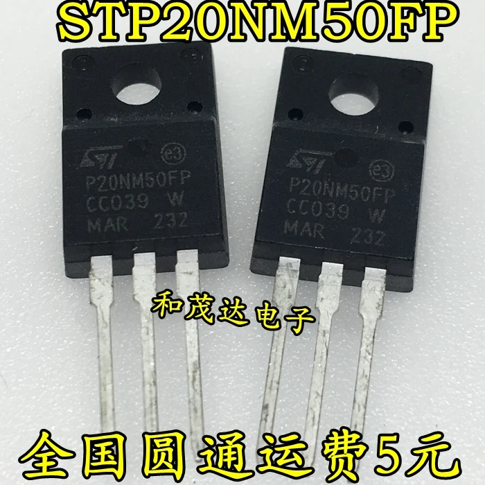 5 шт. STP20NM50FP P20NM50FP 20A 500V TO-220