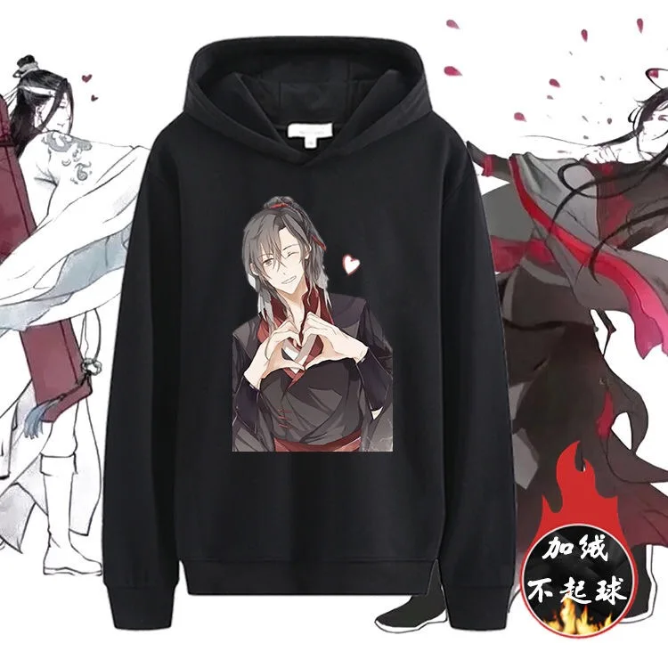 Цвет: желтый Аниме Mo дао ЗУ Shi Косплэй на каждый день Wei WuXian Lan WangJi BL зимние теплые Повседневное унисекс толстовки ChenQingLing Толстовка - Цвет: Цвет: желтый