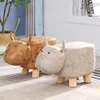 Home Furniture