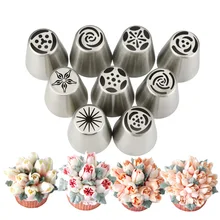 Инструмент для украшения выпечки, нержавеющая сталь, русская насадка, набор бесшовных трехмерных форм