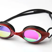 Leacco очки для плавания для взрослых,, гоночные плавательные очки, противотуманные очки, четыре цвета, потрясающие очки, MC8300