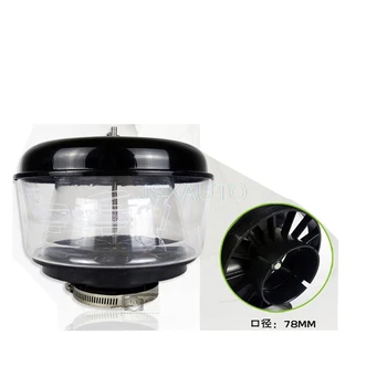 

For KOMATSU PC 56 HYUNDAI R55/60-7 Excavator air prefilter air intake filter excavator accessories