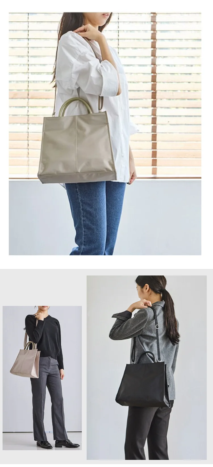 Минималистичная модная сумка большой емкости оксфордская сумка высокого качества водонепроницаемая Компьютерная сумка через плечо Офисные Сумки для женщин