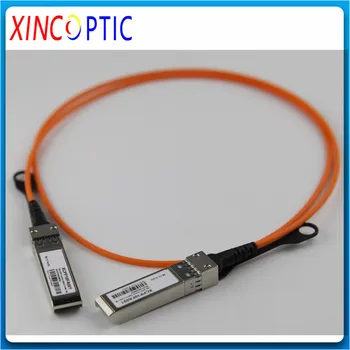 

10GBASE SFP+ AOC 2M Cable,OM2 Module Cable AOC Active Optic Cable,Compatible 10G SFP+ Cable,Support custom length
