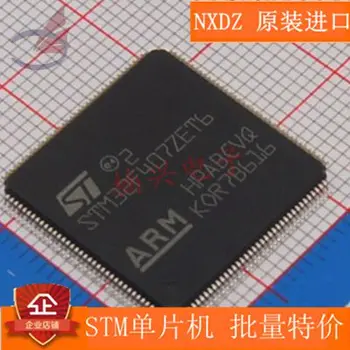

STM32F429VGT6 STM32F429VIT6 STM32F429ZGT6 STM32F429ZIT6 QFP