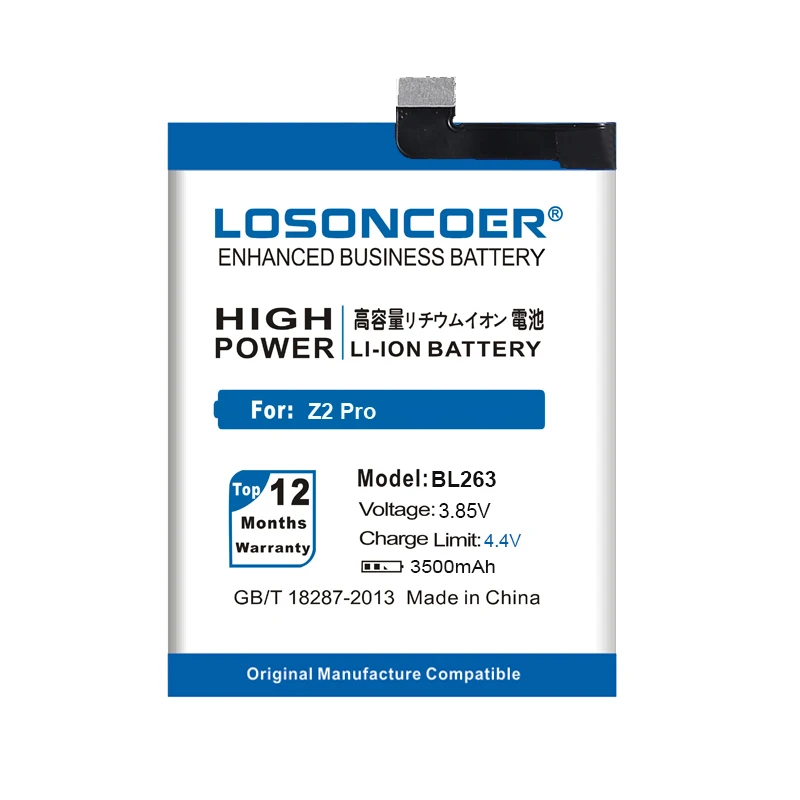 LOSONCOER 3500mAh BL263 батарея подходит для Lenovo ZUK Z2 Pro ZUK K80M, K920 батарея+ Подарочные инструменты+ наклейки
