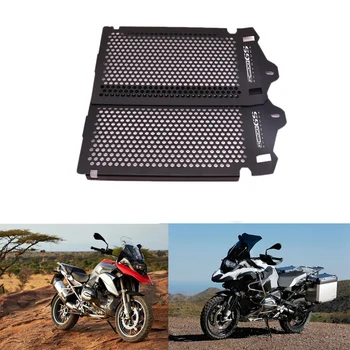 

Radiator Guard Cover Case Grille Protector Protection for BMW R1200GS LC /Adventure R1200 R 1200 GS Black