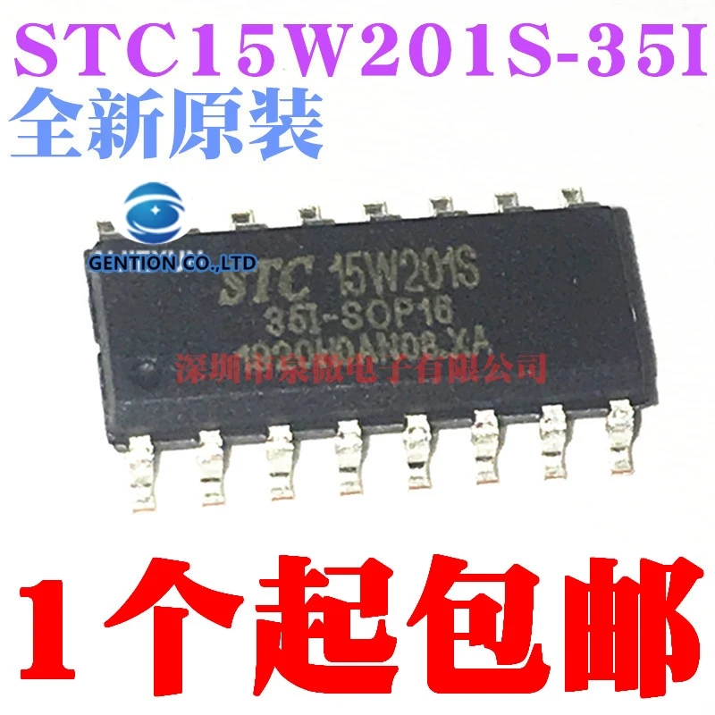 

5 шт. STC15W201S-35 I-SOP16 16 футов микроконтроллер в наличии 100% новый и оригинальный