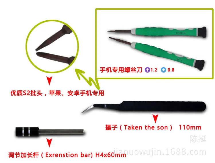 38-в-1 Precision Набор отверток для ноутбука для мобильных телефонов, компьютеров, инструмент для ремонта